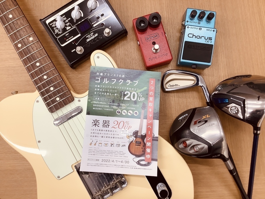 FENDER JAPAN/フェンダージャパン】ストラトキャスター入荷致しました