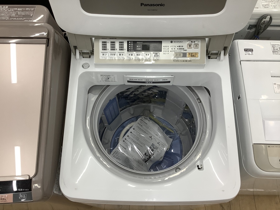 トレファク松原店】Panasonic(パナソニック)全自動洗濯機