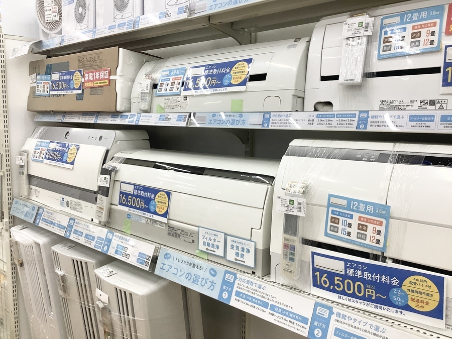 トレファク松原】REFAGE(レファージュ)2ドア冷蔵庫のご紹介です！