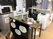 トレファク松原店ブログ