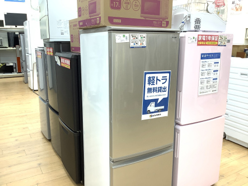 トレファクブログ画像10