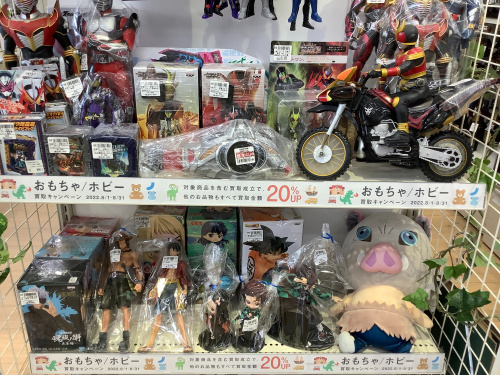 トレファクブログ画像5