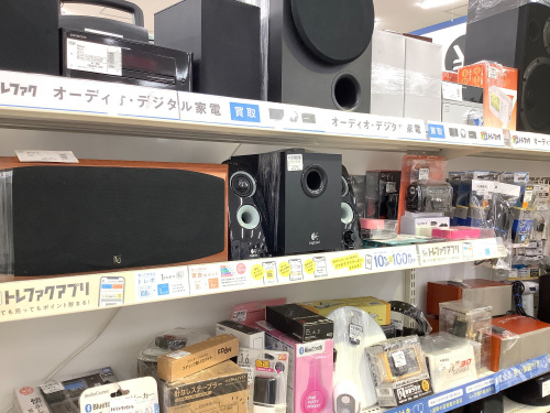 トレファクブログ画像9