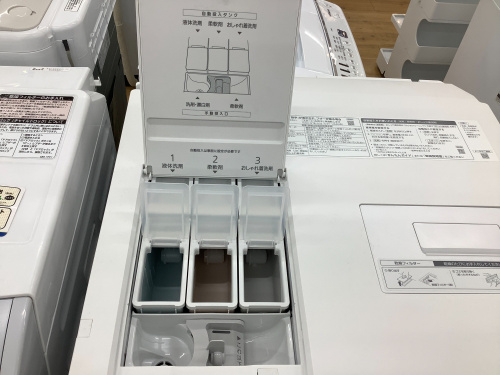 トレファクブログ画像4
