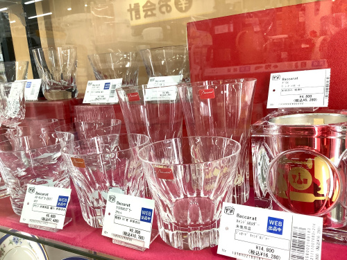 トレファクブログ画像1