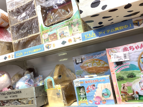 トレファクブログ画像9