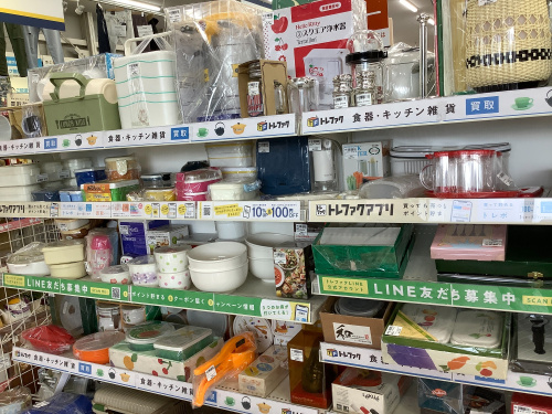 トレファクブログ画像7