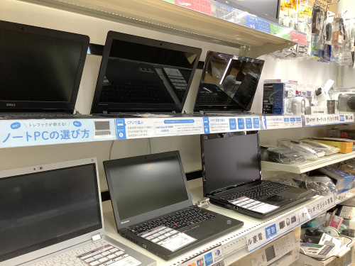 トレファクブログ画像8