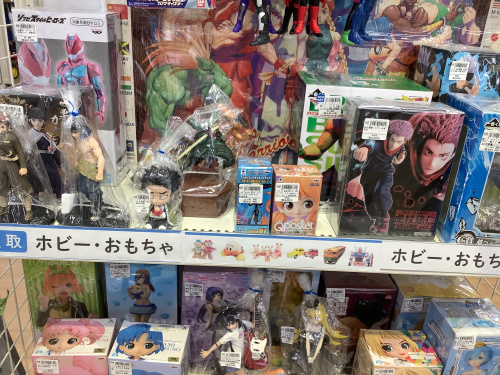 トレファクブログ画像3