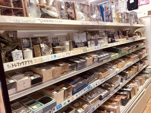 トレファクブログ画像6