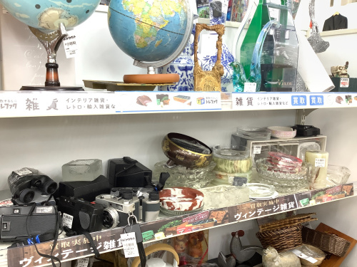 トレファクブログ画像8