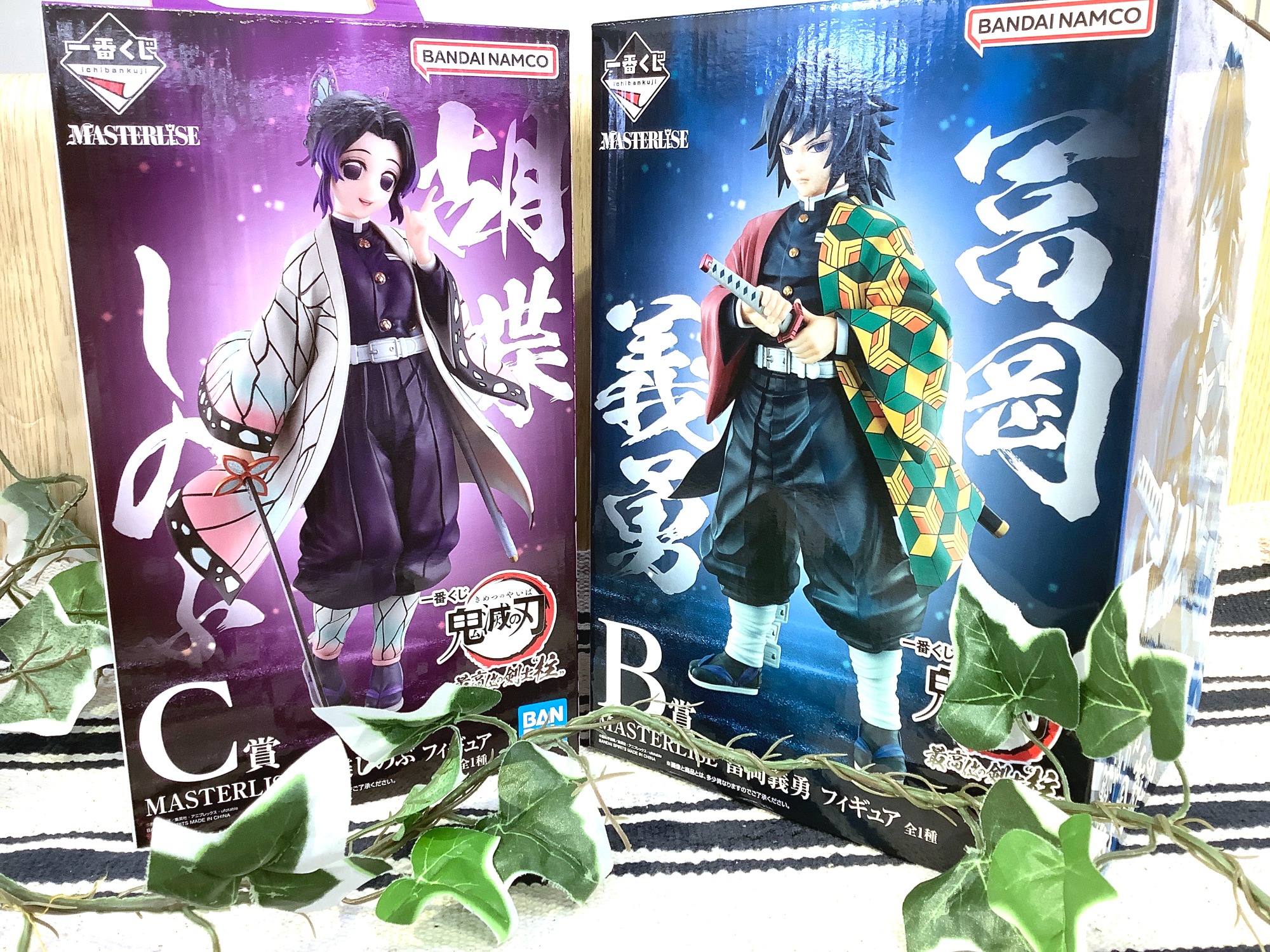 ペルソナ あけち】明智吾郎 クロウ 7点 ペルソナ5R アモカフェ AMOCAFE