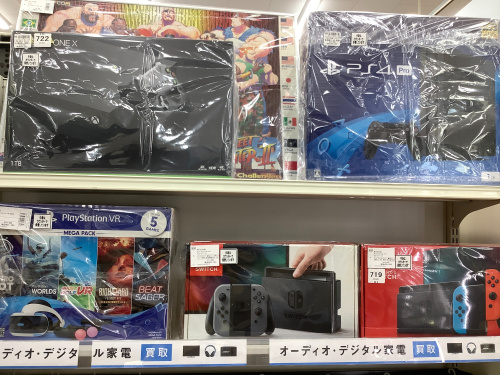 トレファクブログ画像3
