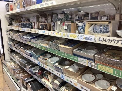 トレファクブログ画像6