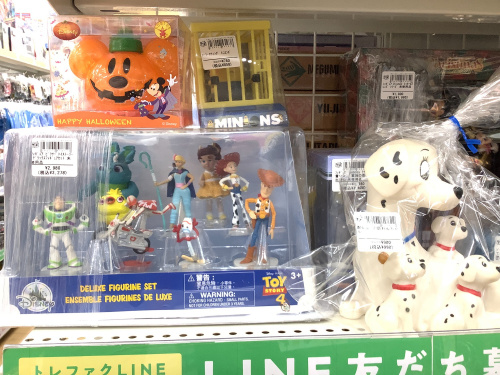 トレファクブログ画像5