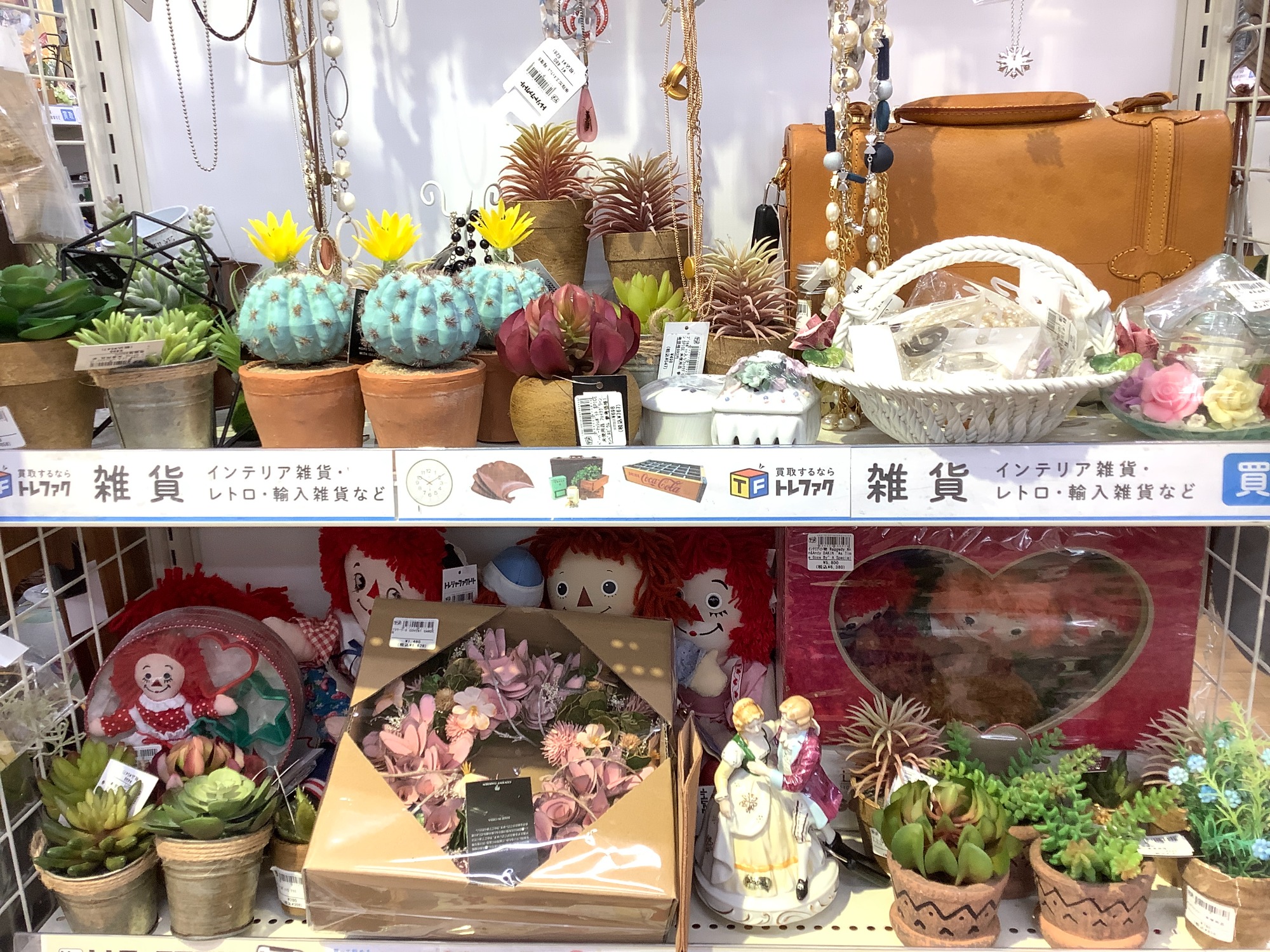 となりのトトロ オルゴール付きスノードーム入荷しました となりのトトロ オルゴール付きスノードーム入荷しました