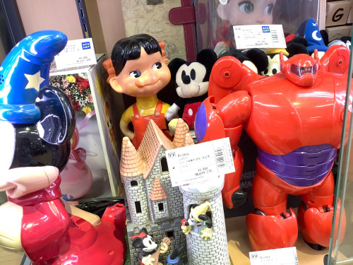 トレファクブログ画像5