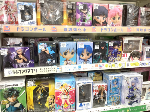 トレファクブログ画像8