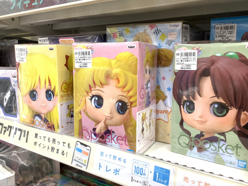 トレファクブログ画像4