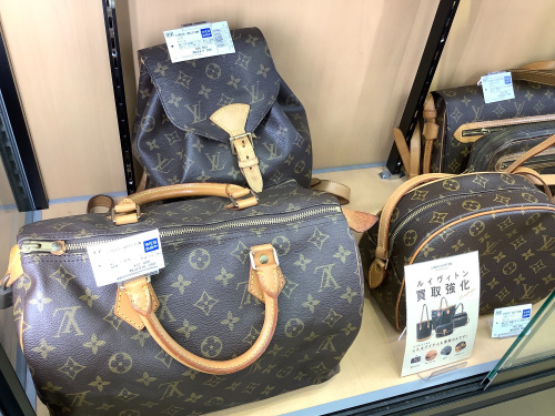 トレファクブログ画像4