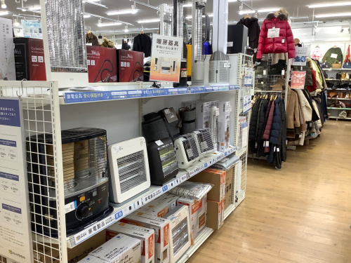 トレファクブログ画像5