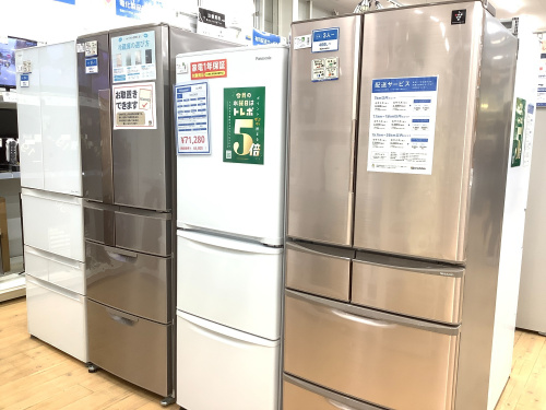 トレファクブログ画像5