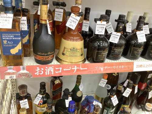 トレファクブログ画像7