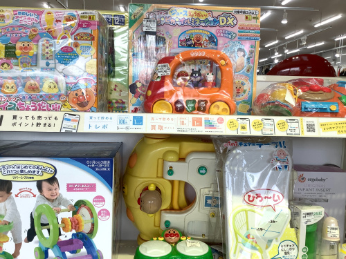 トレファクブログ画像2