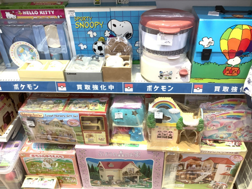 トレファクブログ画像4