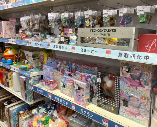 トレファクブログ画像3