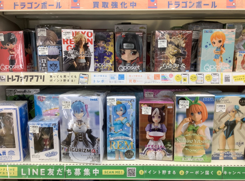 トレファクブログ画像6
