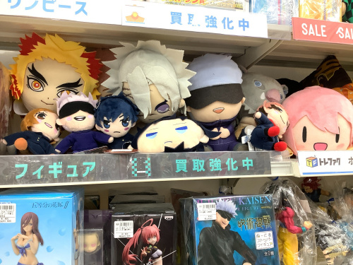 トレファクブログ画像5