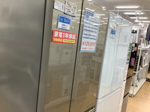 トレファクブログ画像4