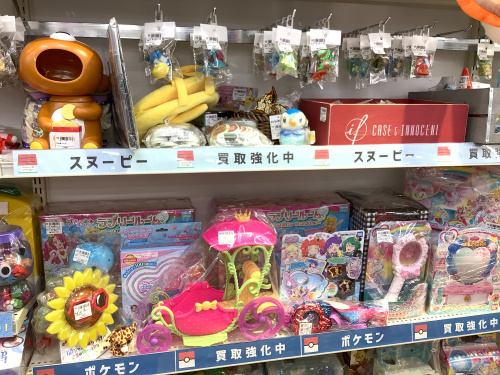 トレファクブログ画像4