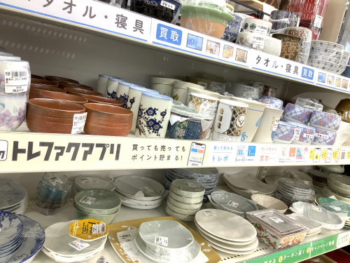 トレファクブログ画像8