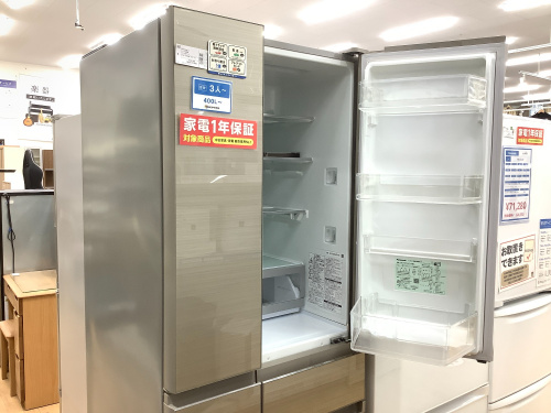 トレファクブログ画像1