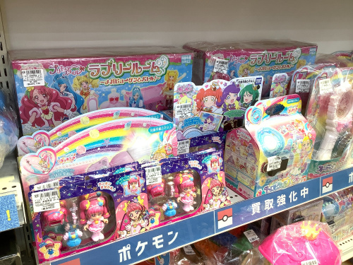 トレファクブログ画像5