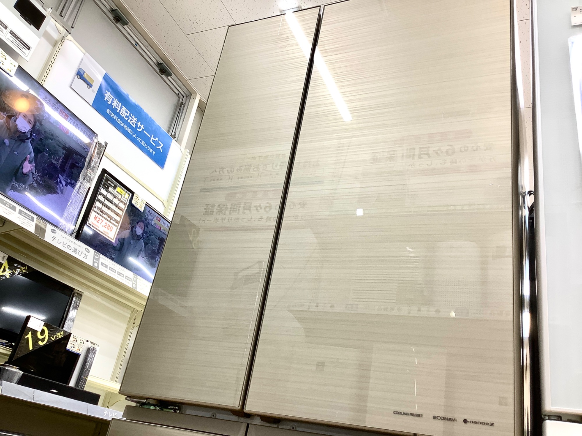 Panasonic（パナソニック）5ドア冷蔵庫ご紹介♪｜2023年01月11日