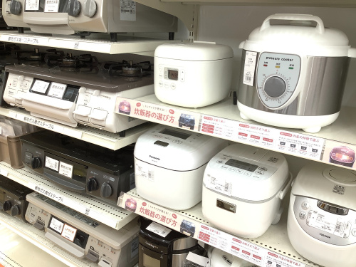 トレファクブログ画像4