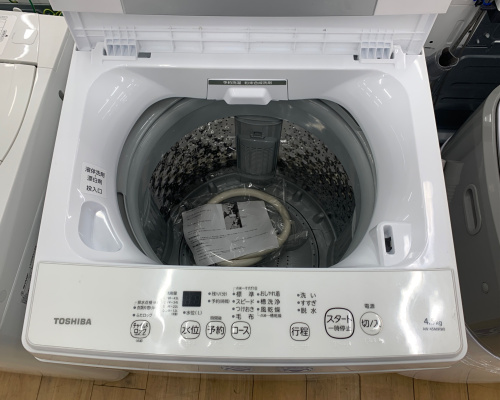 トレファクブログ画像3