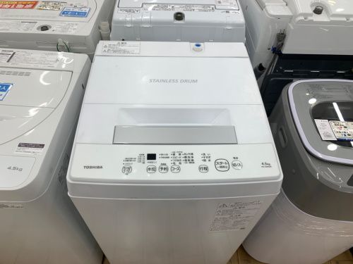 トレファクブログ画像1