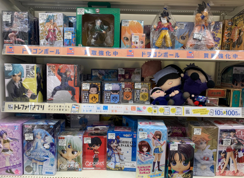 トレファクブログ画像3