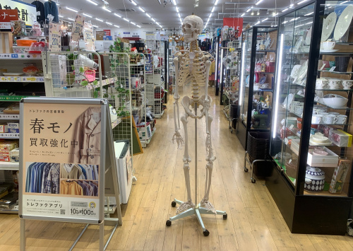 トレファクブログ画像1