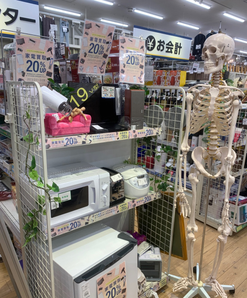 トレファクブログ画像8