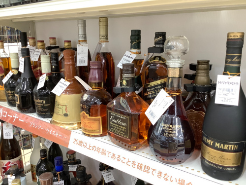 トレファクブログ画像5