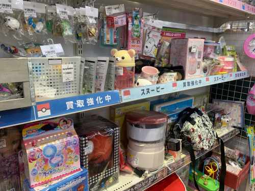トレファクブログ画像5