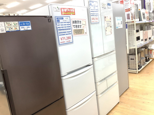 トレファクブログ画像4