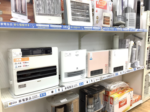 トレファクブログ画像6