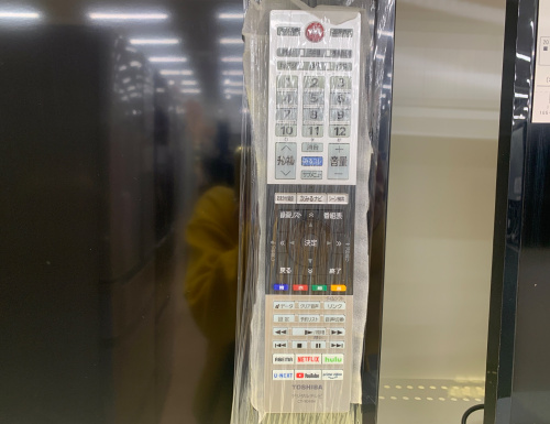 トレファクブログ画像2