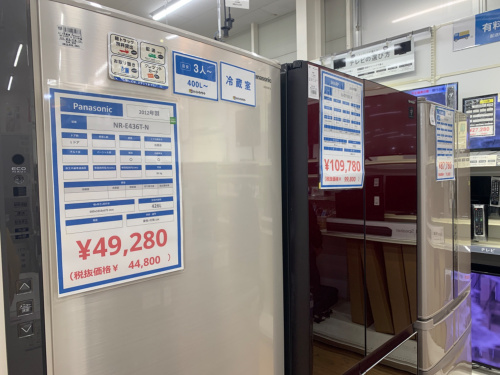 トレファクブログ画像6